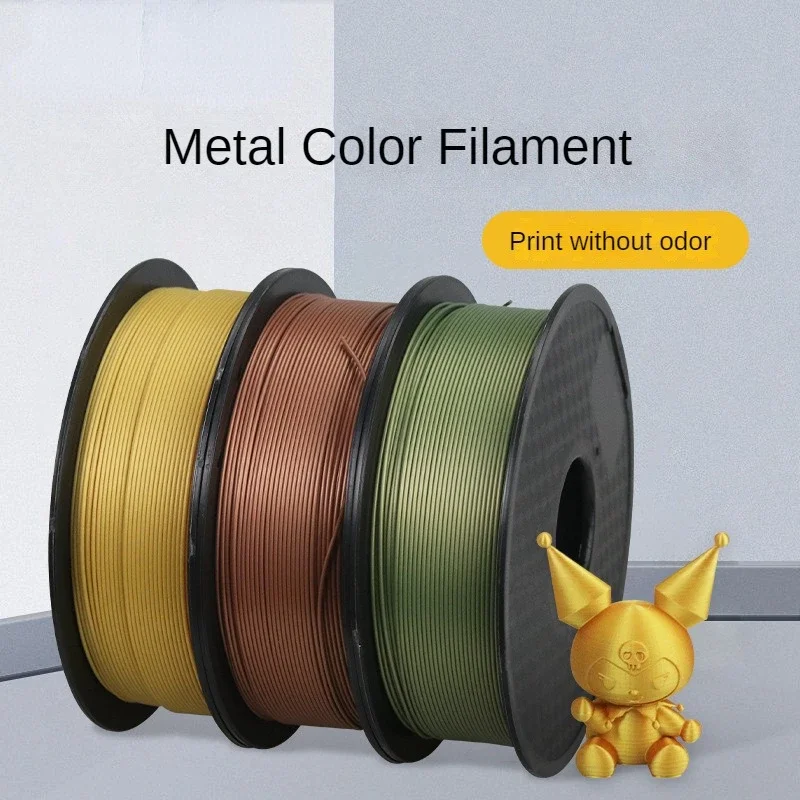 Imagem -02 - Filamento Pla Antigo para Material de Impressão 3d Metálico Dourado Sedoso Latão de Bronze de Metal Ouro Velho Prata Cor de Cobre Seda 1.75 mm