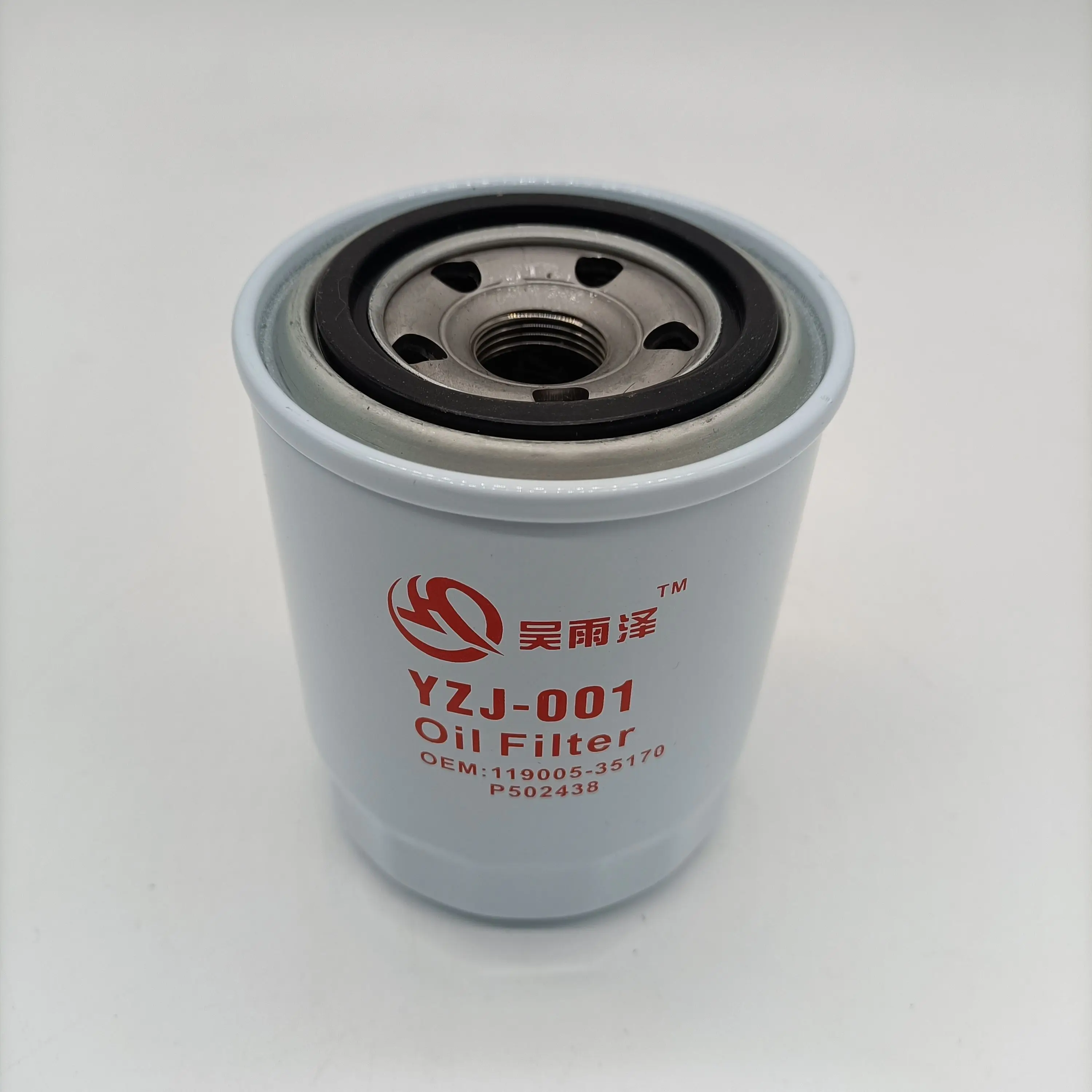 

Engine spare part oil filter C-52080 119005-35150 119005-35151 119005-35170 LF3812 P502438 R010001