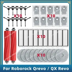 Compatible For ( Roborock Qrevo / QX Revo / Qrevo 2R3W / QRevo A7400RR ) Parts Accessories Main Side Brush Filter Mop Dust Bag