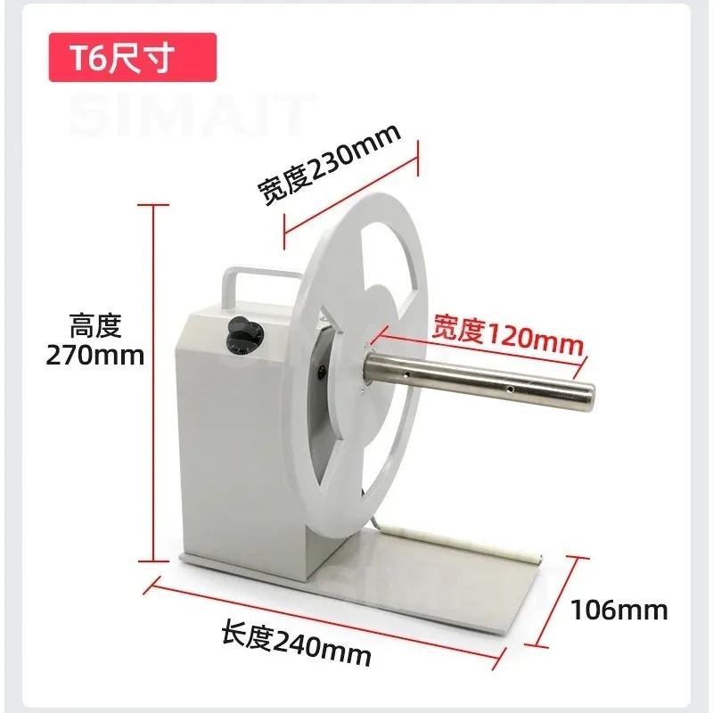 

TCW-T6 Automatic Label Winding Machine, Small Electric External Label Winding Machine