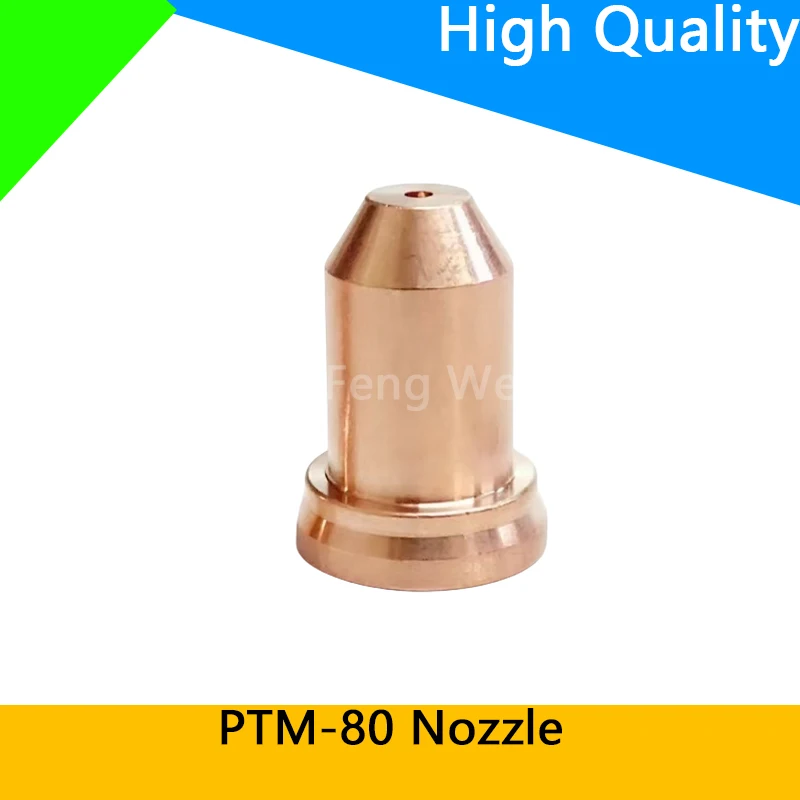 

PTM-80 PT80 IPTM80 PT-80 Plasma Cutter Torch Nozzle 1.0mm 1.2mm 1.3mm Tips Copper Gas Nozzle Welding Accessories