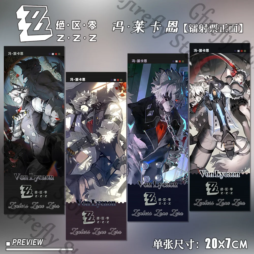 

Zenless Zone Zero Laser Ticket Postcard Anime High Definition Bookmark Colleagues Collect Souvenir Game Ambitus Von Lycaon Gift