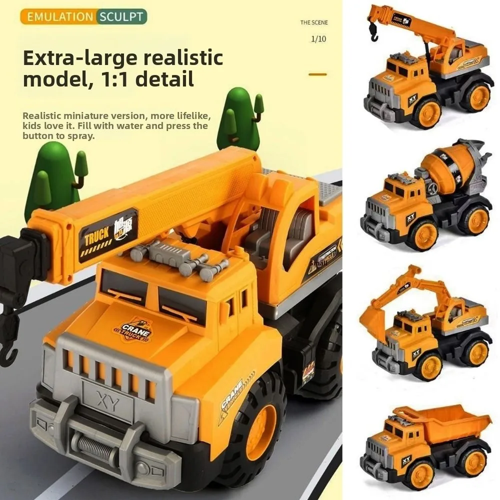 

Plastic Engineering Transport Vehicle Drop Resistant Children Collection Gifts Tractor Excavator Bulldozer 4 Styles