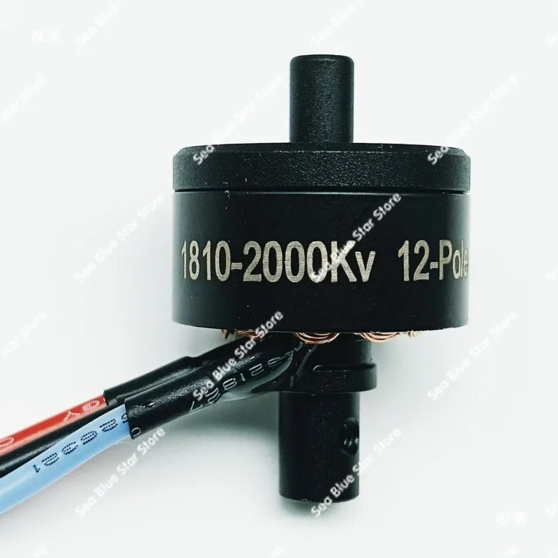 DIY external rotor brushless motor 1810 model aircraft brushless motor, aircraft 1600KV