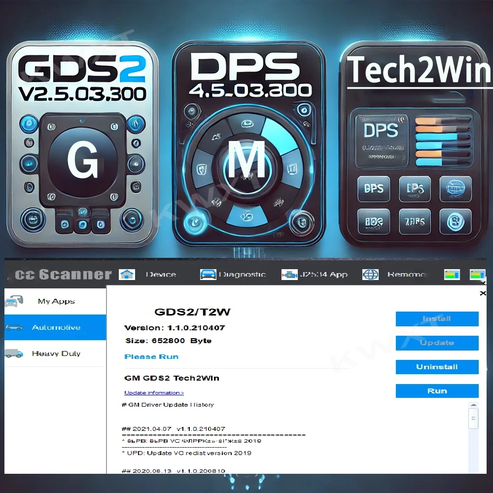 G M GDS2 v22.5.03.300 + DPS 4.52.2000 + Tech2Win [2023] G-M Development Programming System  Supports J2534 Tool