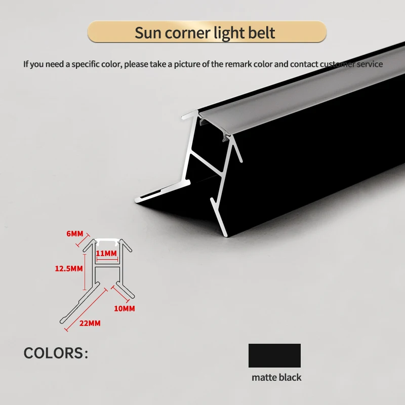 Aluminum 12MM SPC floor, WPC board. Hardware. Corner light. Seamless splicing line, micro-seam splicing strip. Joint strip