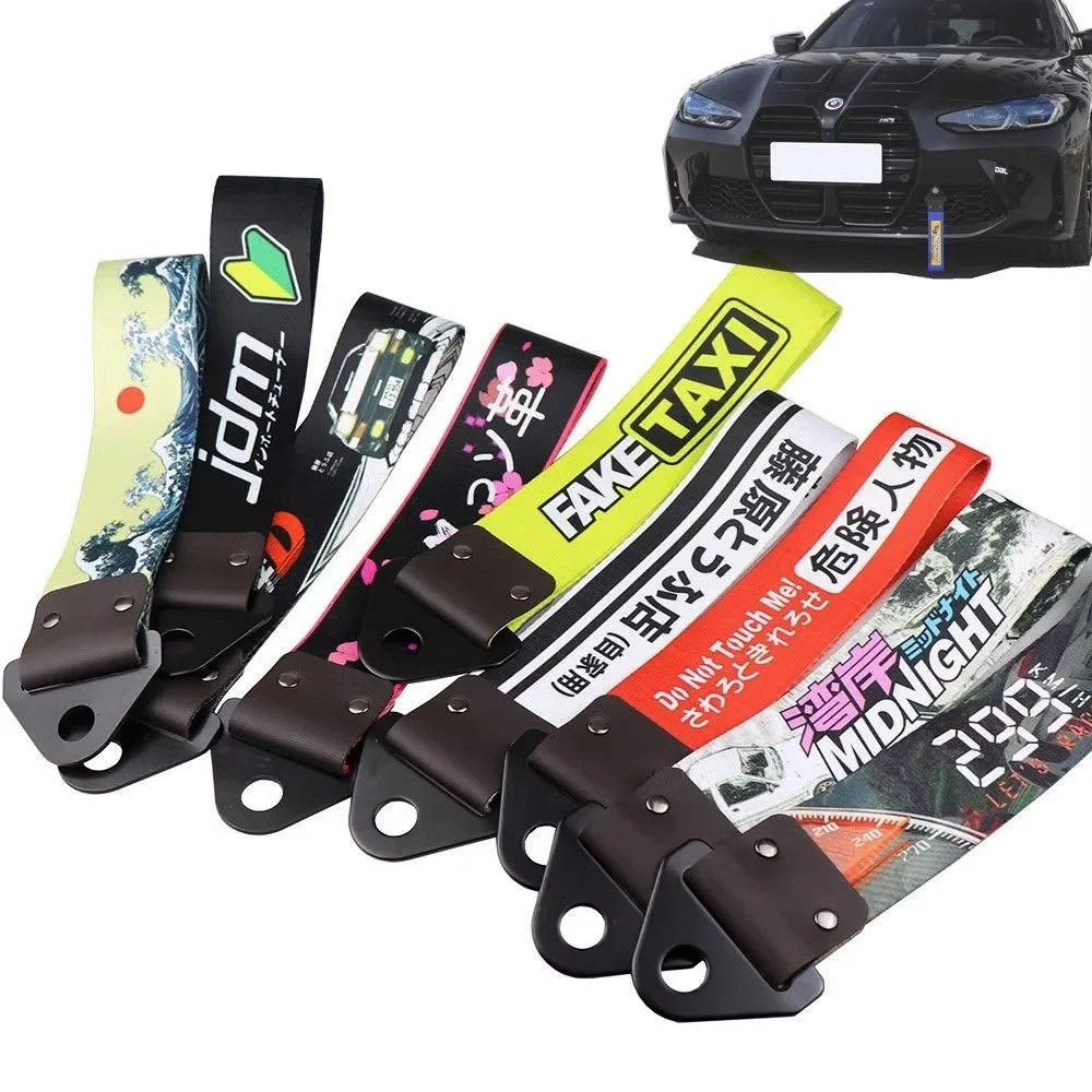 Racing Car Strap Tow Ropes Multiple Style Culture Nylon Short Towing Strap Towing Hook Universal Car Tow Hook for Jdm Initial D