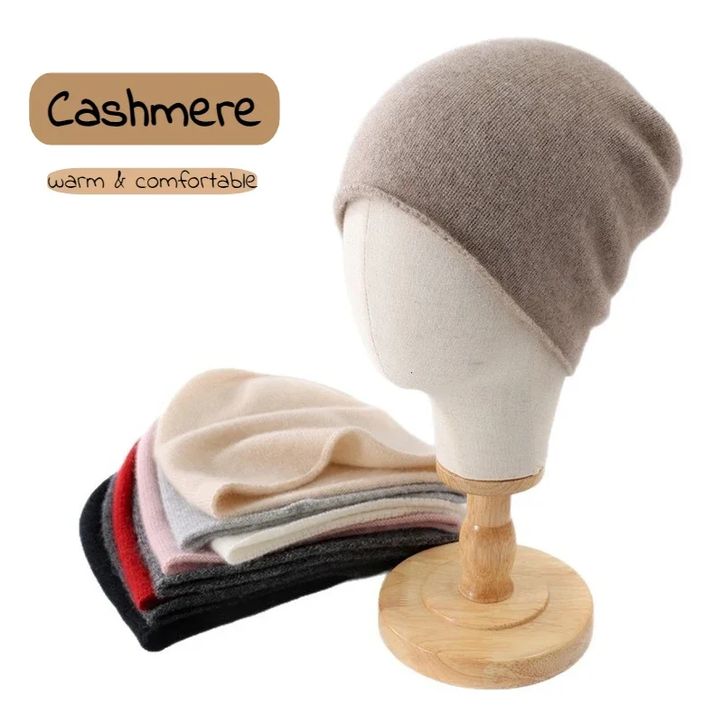 Winter Unisex 30% Cashmere Hats Outdoor Casual Keep Warm Solid Color Cashmere Knitted Beanie Hat Women Men Hedging Caps