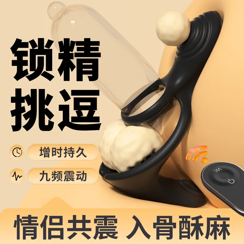 Double Ring Lock Semen Vibrator, Couple Resonance Male Wearing Massage Masturbator, Clitoral Stimulation Adult Sexual Products