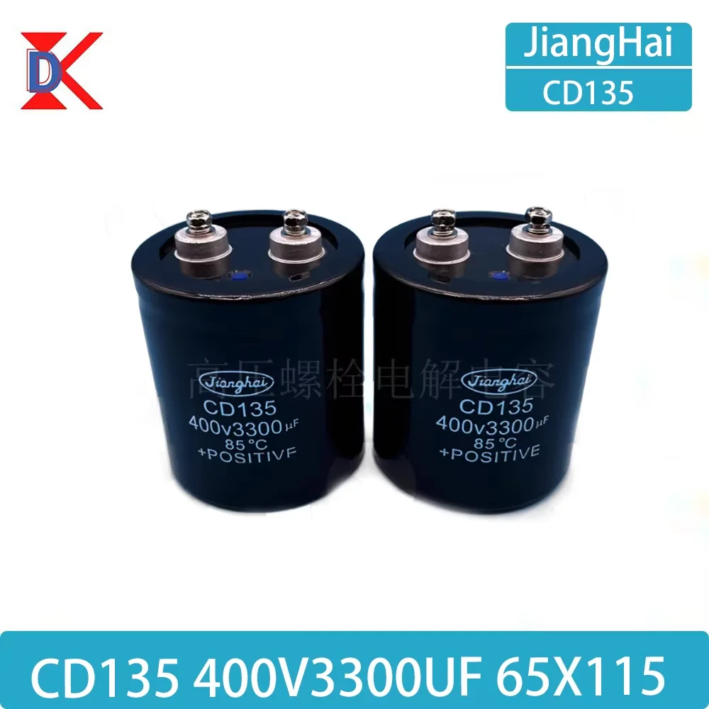 Конденсатор Jiang Hai 400V3300UF Винтовой ножной конденсатор