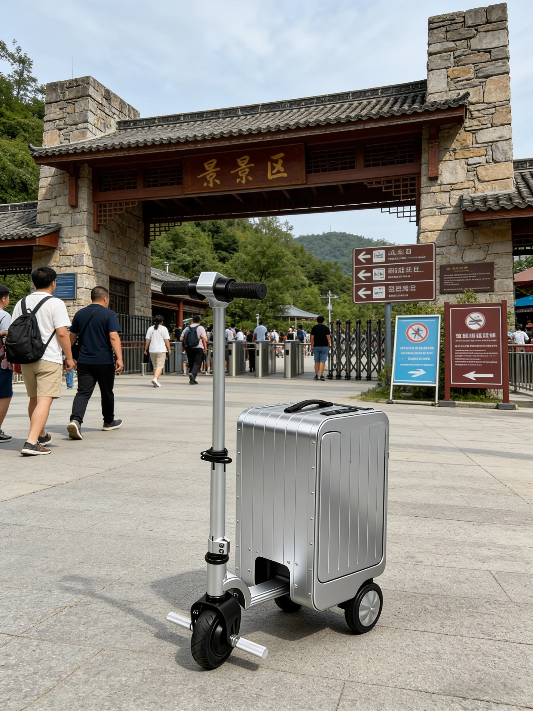 

FUTURE JOY Flight Certified 20'' Smart Suitcase | Aluminum Build & TSA Combination Lock