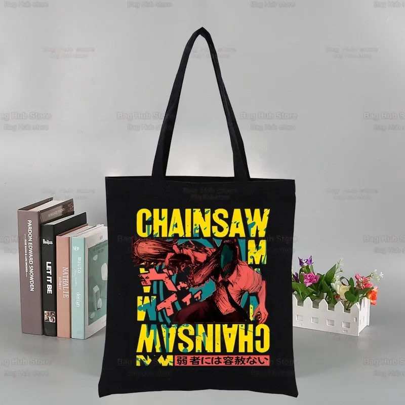 Anime motosserra homem mangá preto saco de lona grande capacidade makima pochita denji armazenamento bolsa ombro tote estudante bookbag