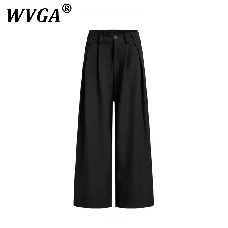 

WVGA Spring Summer Autumn New Man Tide High Street Draped Slim Versatile Fashion Niche Chic Casual Straight Suit Pants Ins W8934