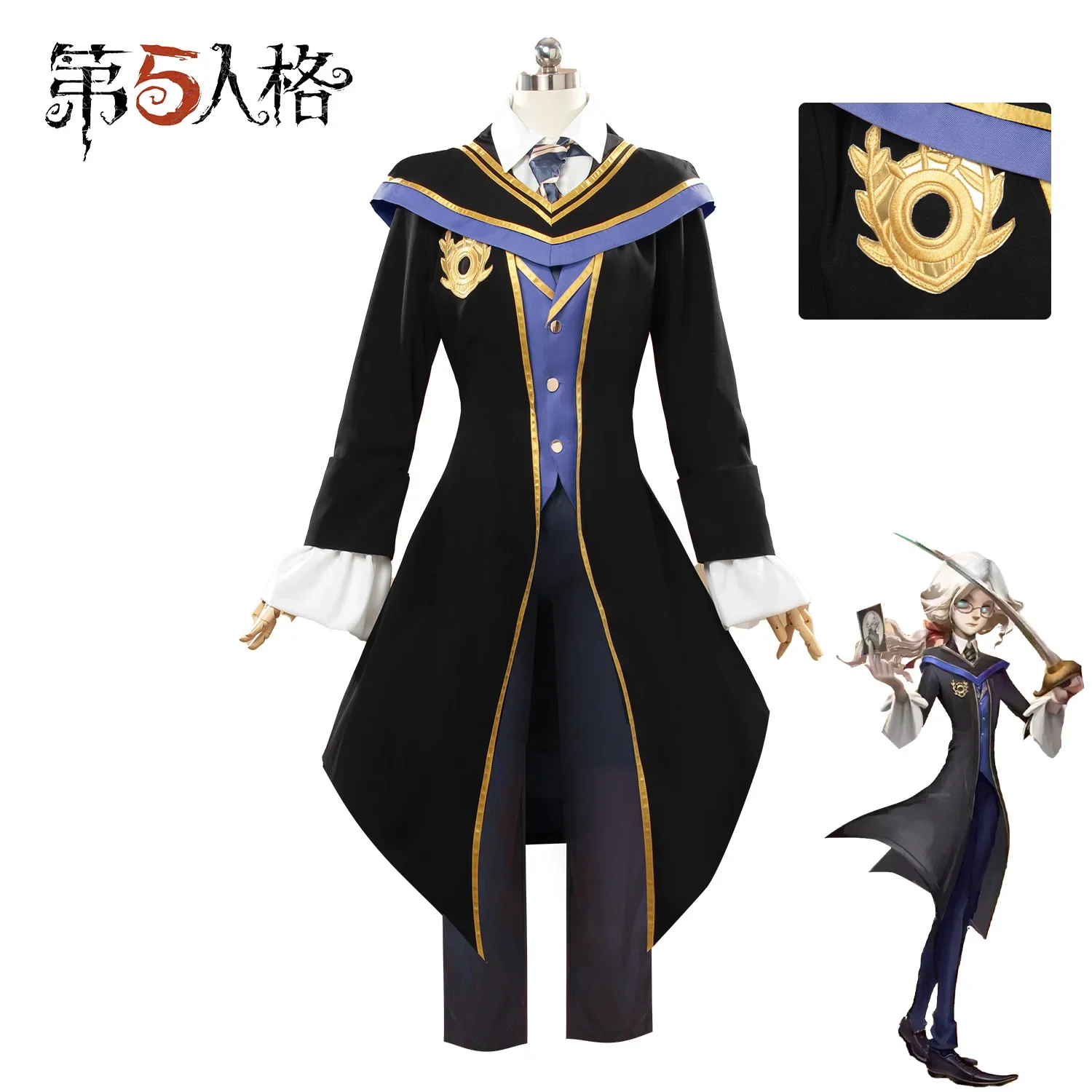 

Game Identity V Photographer Tyrant Joseph Cosplay Costume Fancy Party Suit Halloween Uniforms Comic-Con School Uniform 2025