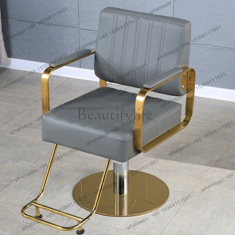 

Modern Stainless Steel Barber Chairs For Salon Furniture Beauty Salon Chair Comfortable Barber Shop Lift Whirligig Barber Chair