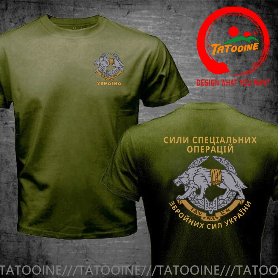 

Front Back Print Ukraine Wolf Special Operations Forces Military T-Shirt Ukrainian Army Short Sleeve Casual 100% Cotton T Shirt