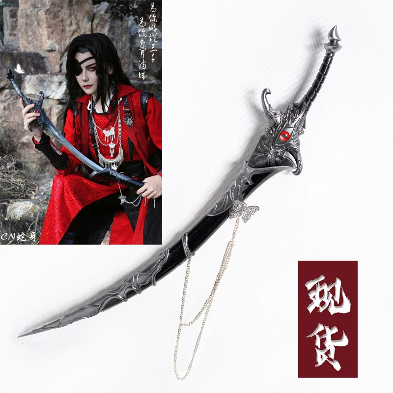 

Tian Guan Ci Fu Hua Cheng Sword Cosplay Props 90cm Weapon Halloween Carnival Cosplay Party Props Accessories Game Fans Gifts