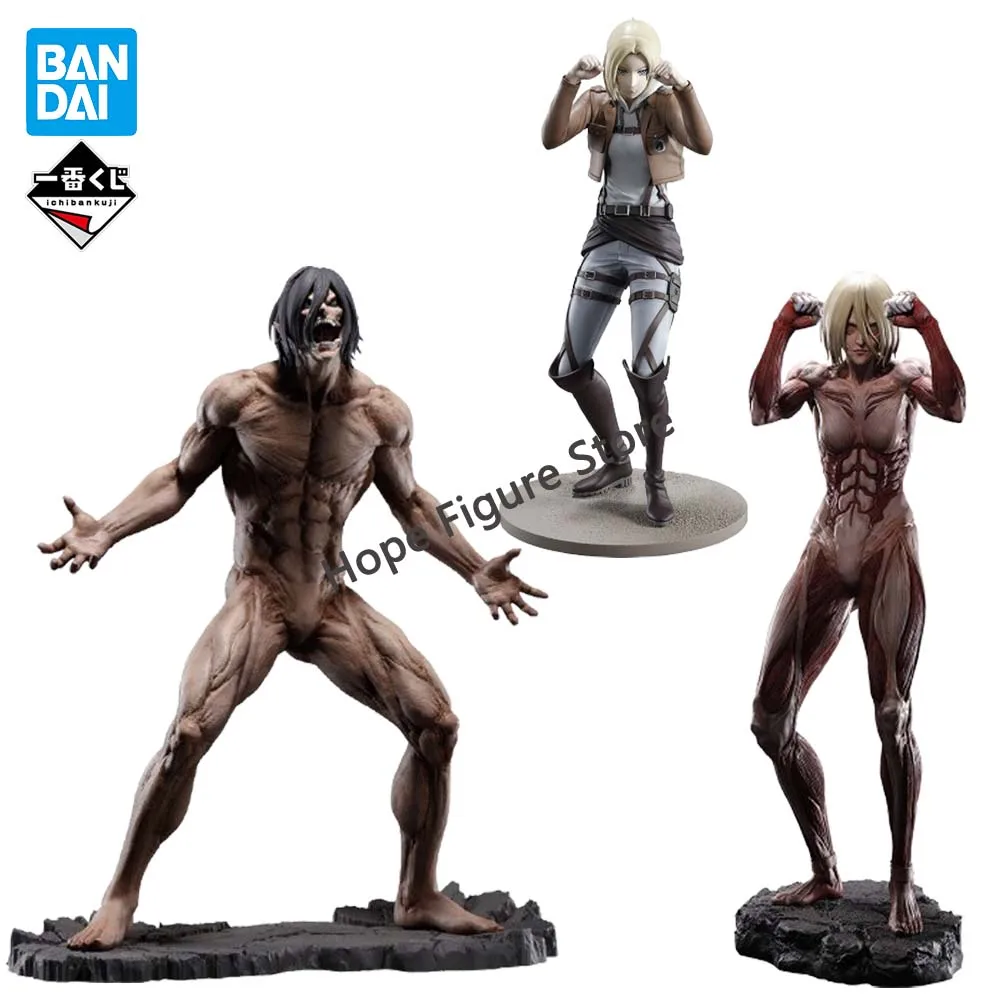 

In Stock Original BANDAI Ichiban Kuji Attack on Titan The World Outside the Walls Figure Anime Model Genuine Boxed Toy