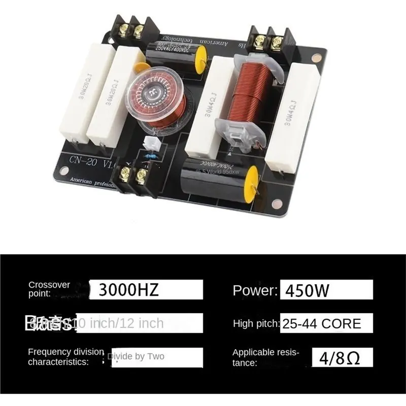 【VALUE MONEY】CN-20 2 Way Speaker Crossover 450W 3000Hz Treble Low Crossover For 8-12 Inch Speakers 25-44Mm Tweeter