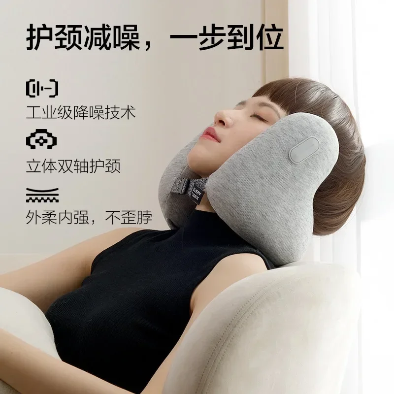 U Shaped Noise Reduction Neck Pillows Noise Cancelling Pillow Travel Sleep Pillow Cervical Healthcare Soft Neck Support