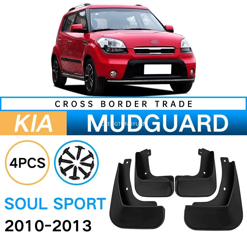4Pcs Mud Flaps Splash Guards For Kia Soul 2010-2013 Front Rear Fender Mudguards Auto Styling Car Accessories Auto Parts Set