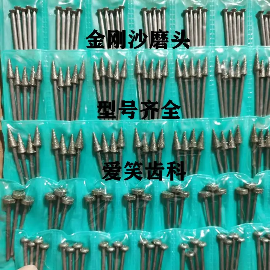 Dental Grinding Head Emery  Head Dental Material Low Speed  Head Diamond  Needle, Dental  Machin