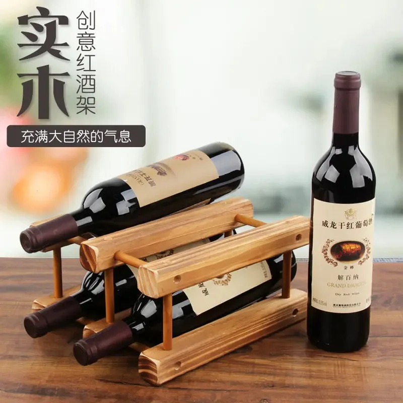 

Solid wood red wine rack ornament European creative wine rack Household rack Red wine cabinet Living room bottle displ