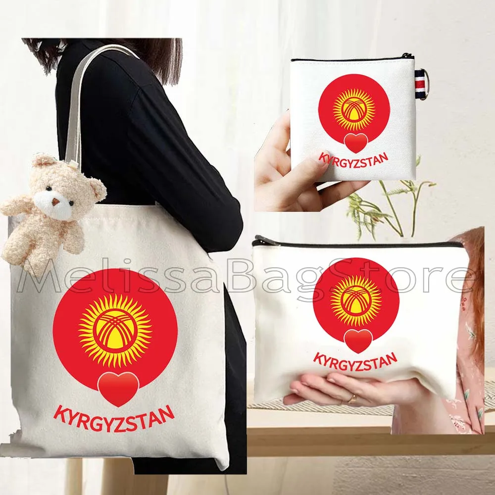

4PCS Gifts Kyrgyzstan Heart Flag White Canvas Tote Bag Handbag with Doll Key Coin Purse Cosmetic Makeup Toilet Bag Case Pouch