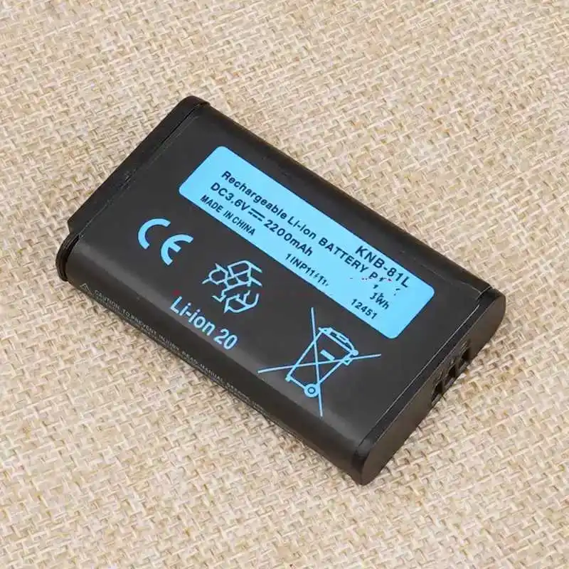 

new for NX-P500 PKT-300 TK-3601D KNB-81L 2200mAh walkie-talkie battery