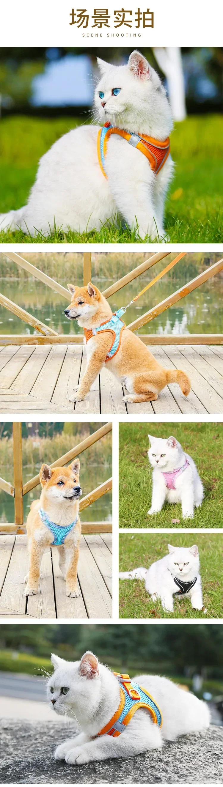 Reflective Dog Harness And Leash Set Adjustable Breathable Vest_voghion.com