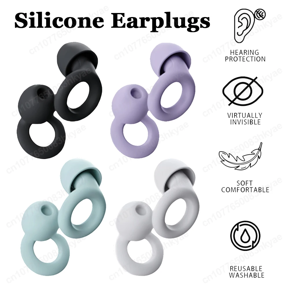 1 Pair Noise Reduction Earplugs Soft Silicone Ear Muffs Ear Protection Travel Sleeping Reusable Swimming Waterproof Ear Plugs