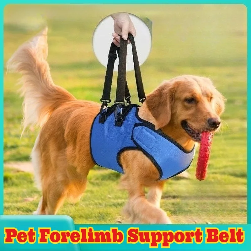 

Elderly Dog Post Surgery Leg Support Harness Oxford Cloth Recovery Aid Walking Assist Band Senior Dogs Travel Accessories