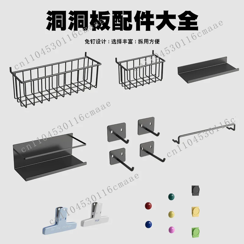 Wrought iron round hole hole plate accessories hook mesh basket storage box magnetic suction rack