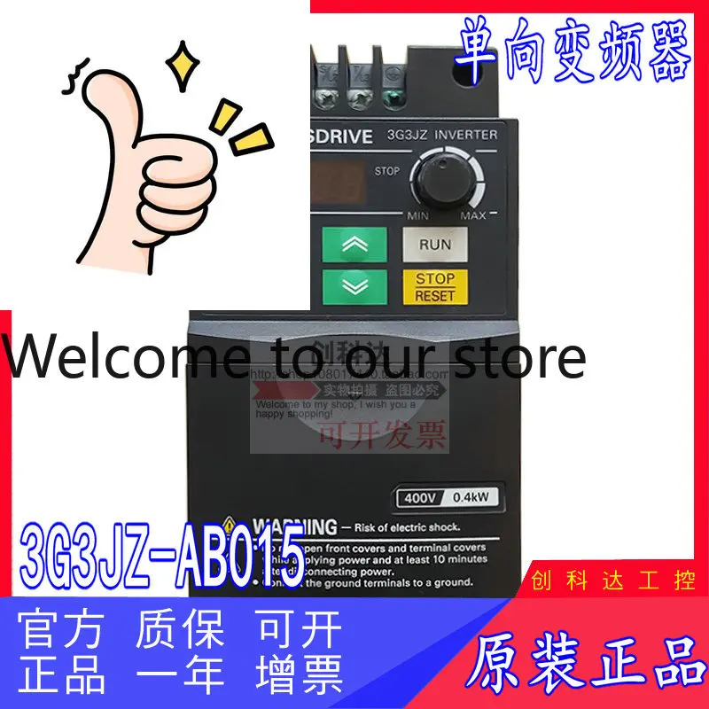 

Новый Оригинальный Инвертор 3G3JZ-AB015, Однонаправленный, Гарантия Качества 1 Год, В Наличии