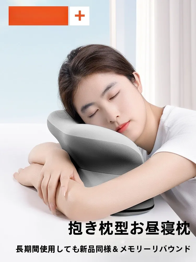 Office Nap Pillow Student Desk Sleep Cushion Modern Simple Style Memory Foam Shoulder Rest Pillow for Office Workers And Stud...