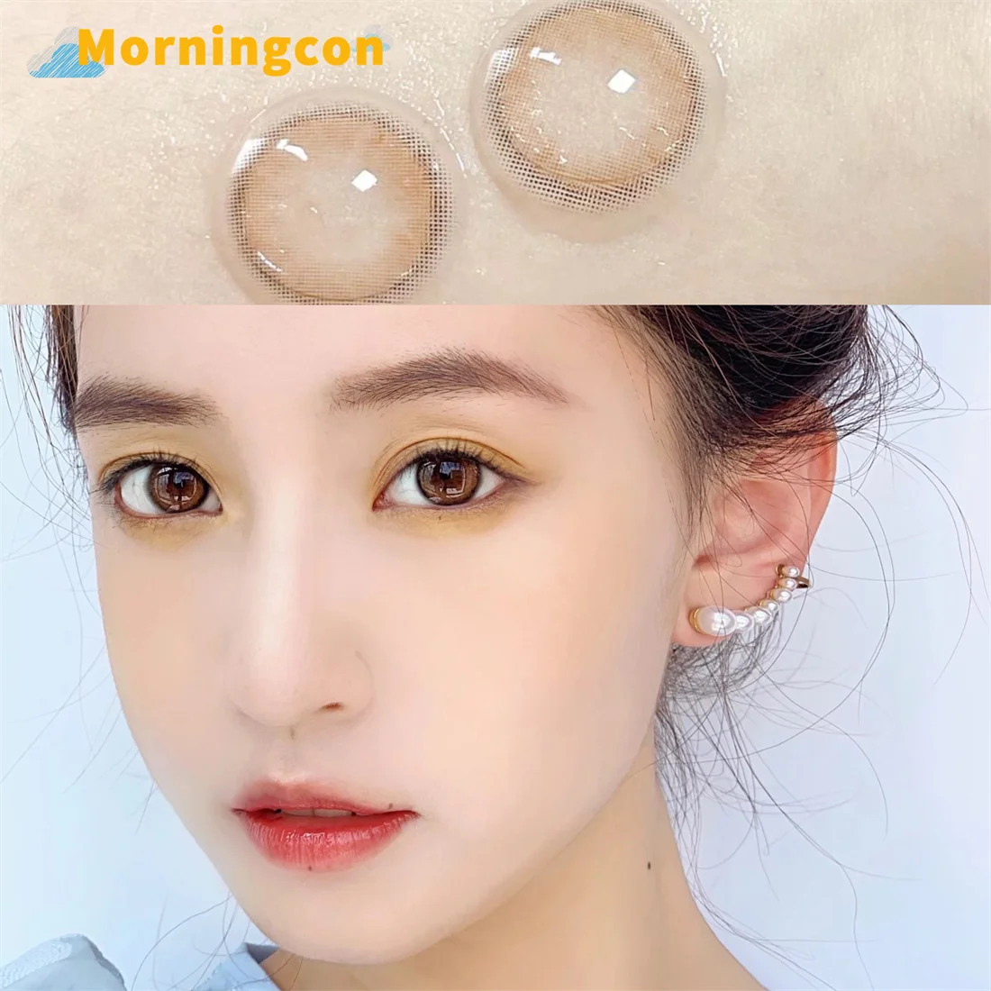 Morningcon-lentillas de Color marrón ámbar para ojos pequeños, lentillas cosméticas naturales anuales para miopía, graduadas