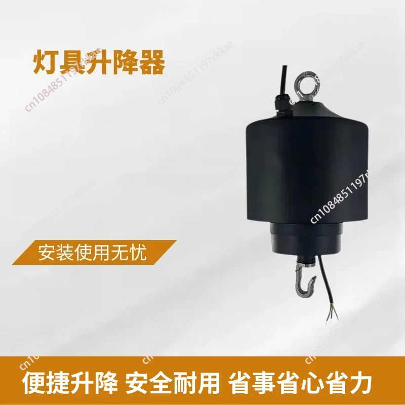 Remote Control Lighting Lifter for High Bay Light Electric Hoist Winch for Pendant Lamp Chandelier Lifting