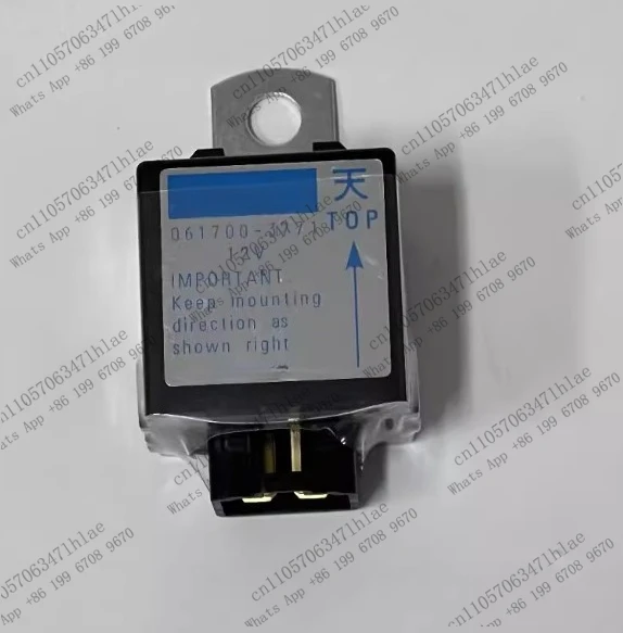 Engine Relay 1J321-60242, 061700-3771, 15694-65992 Functionally intact