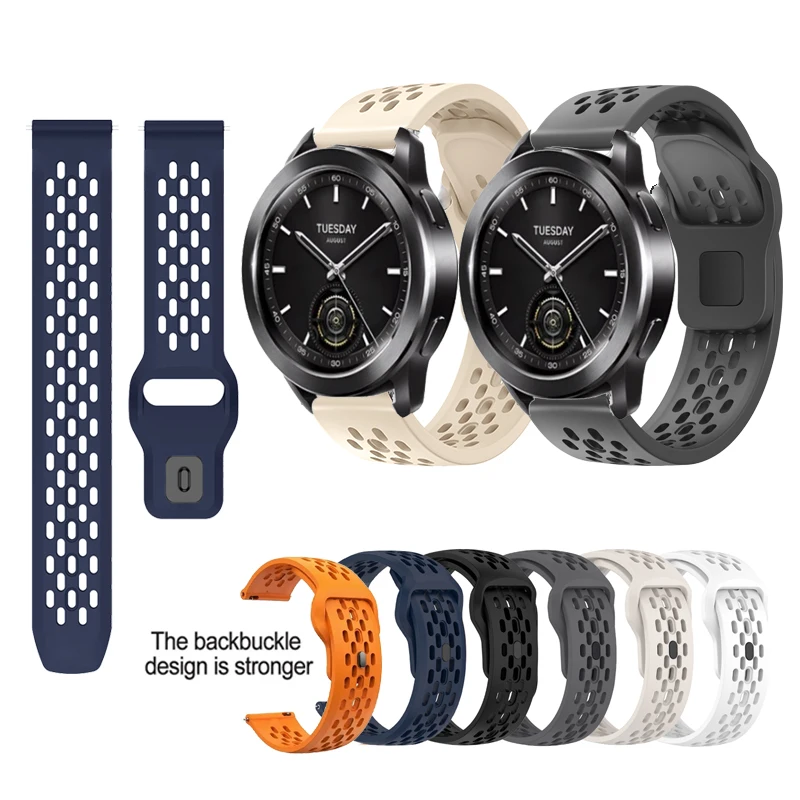 22mm Mesh Sports Watches Silicone Strap For Xiaomi Watch S4 / S3 / S2 / S1 active / color 2 Multicolored Bracelet