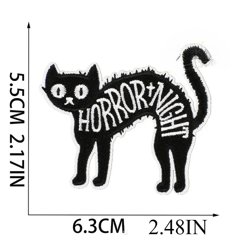 Horror Tree Demon Embroidery Cloth Sticker Mummy Patch Sticker Computer Embroidery Chapter Ghost Cartoon Haunted House