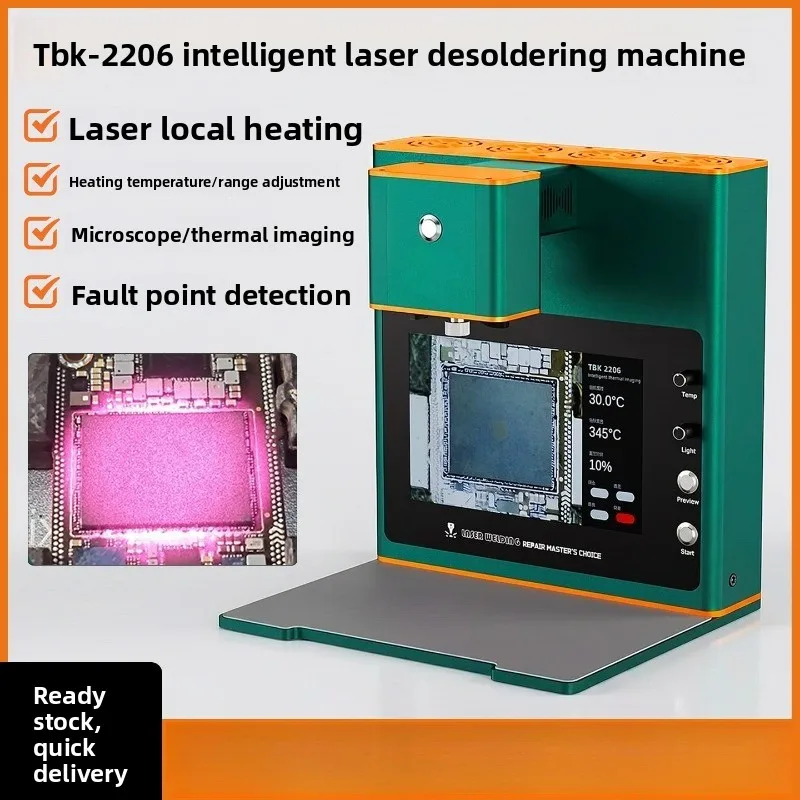 TBK2206 Desoldering machine, thermal imaging diagnostic instrument