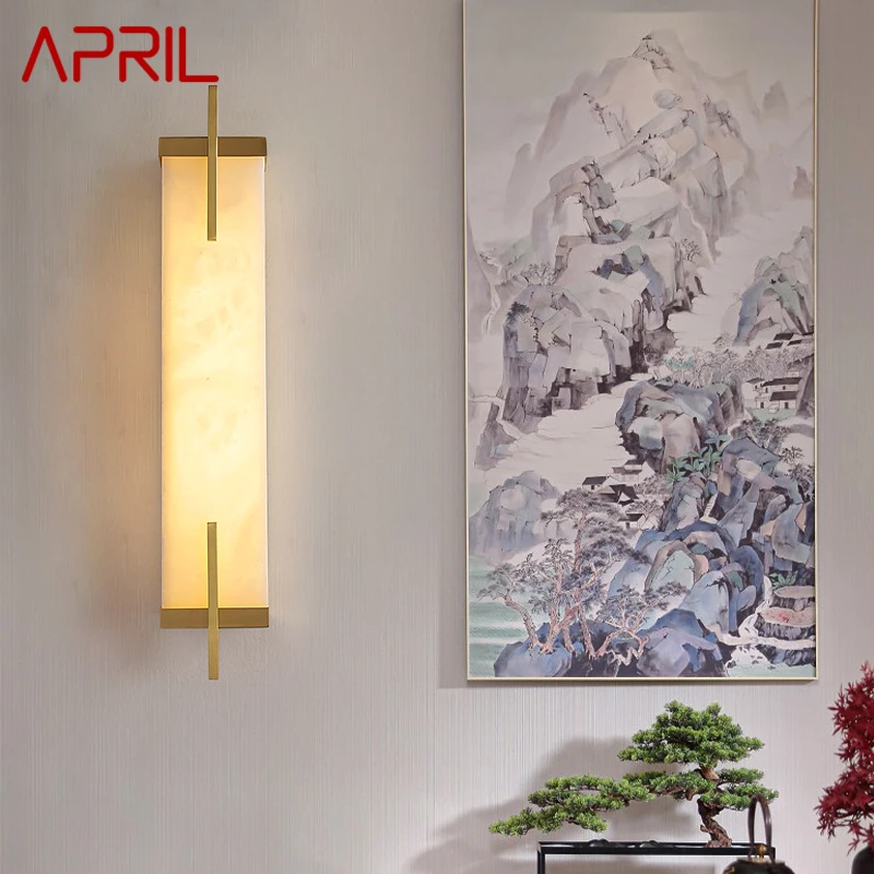 

APRIL Brass Wall Light LED Modern Luxury Marble Sconces Fixture Indoor Decor for Home Bedroom Living Room Corridor