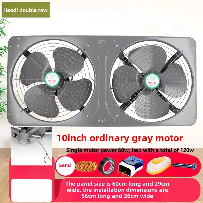 

220V Integrated Kitchen Exhaust Fan with Dual Ventilation 10/12/14 Inch Window Wall Mount Oil Fume Extractor