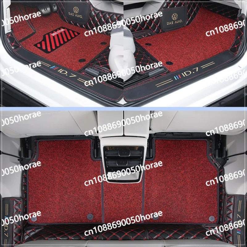 24 Brand New  ID7 Exclusive Fully Enclosed Floor Mats, Modified Parts, and Car Decoration Products