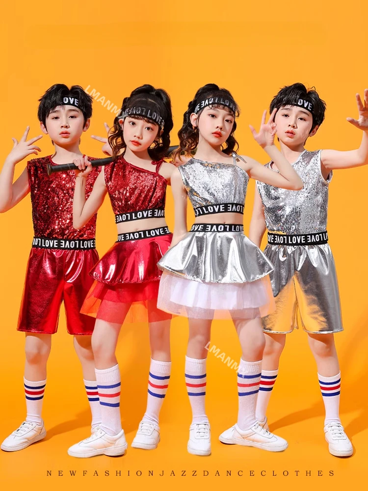 New Year's Day Children's Performance Dress Jazz Dance Street Dance Modern Dance Dress