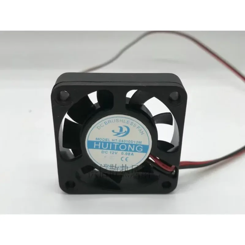 

HUITONG HT-04010D12M DC 12V 0.08A 40x40x10mm 2-Wire 40mm Cooling Fan