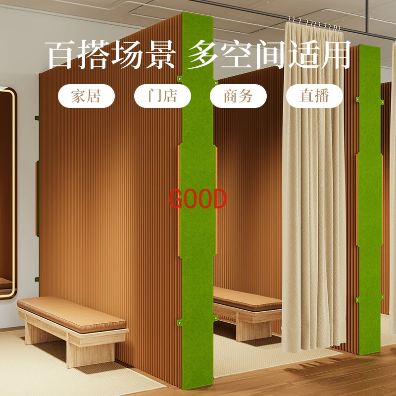 Background panel separating soft screen movement