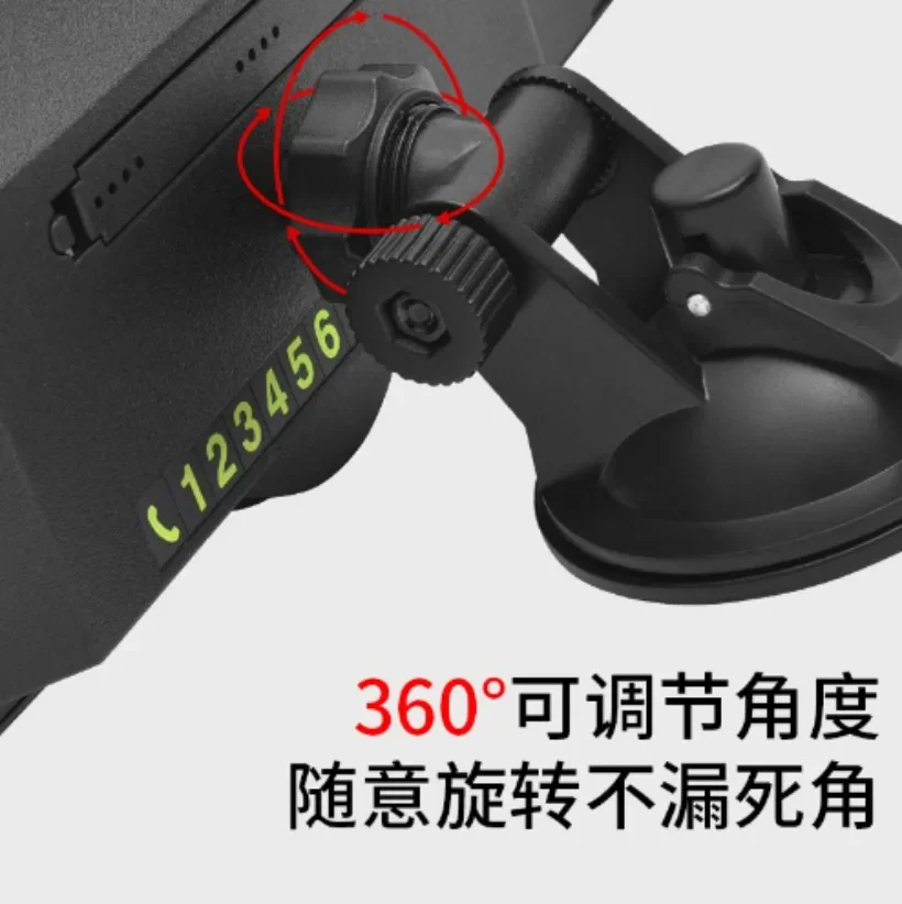 Automotive Interior Rearview Mirror Reverse Mirror Improved Suction Cup Automotive Endoscope Auxiliary Mirror 1SET