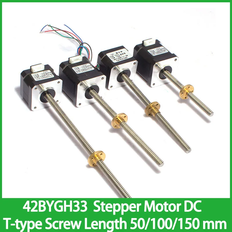 1Pcs/ Lot 42BYGH33 T-type Linear Screw Stepping Motor DC Torque 0.28N Screw Length 50 100 150 mm CW CCW Durable Motor