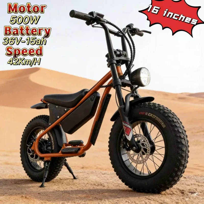 

16-inch 4.0 wide tire E-Bike children's electric bicycle 500W motor 36V-15AH battery leisure electric motorcycle